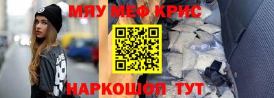 хмурый Среднеуральск