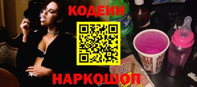 mix Тверь