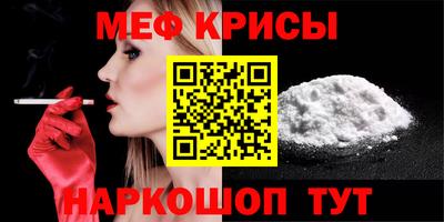 скорость mdpv Старая Купавна