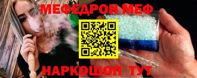 a pvp Ставрополь