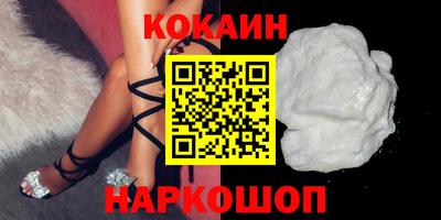 хмурый Среднеуральск