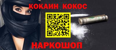 скорость mdpv Старая Купавна