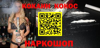 a pvp Ставрополь
