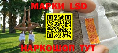 скорость mdpv Старая Купавна