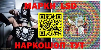 a pvp Ставрополь