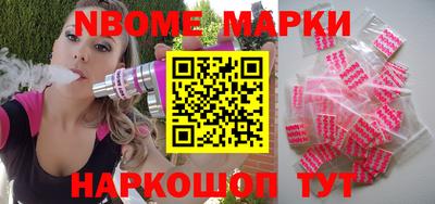 a pvp Ставрополь