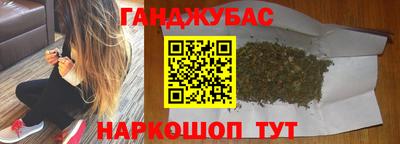 a pvp Ставрополь