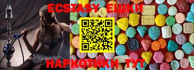a pvp Ставрополь