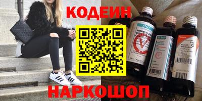хмурый Среднеуральск