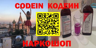 хмурый Среднеуральск