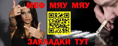 a pvp Ставрополь