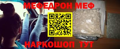 хмурый Среднеуральск